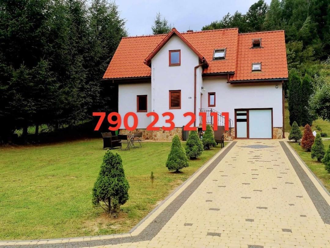 Siedlisko Lipowiec I Pokoje Apartamenty Berezka Polanczyk Exterior photo